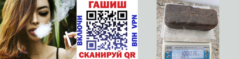 Как найти наркотики Горно-Алтайск Амфетамин  Канабис  МДМА  ГАШ  Псилоцибиновые грибы  А ПВП  Cocaine  Меф 
