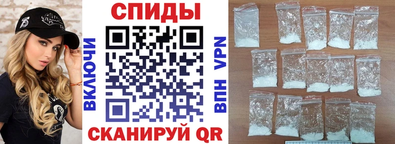 Амфетамин Розовый  KRAKEN онион  Горно-Алтайск 