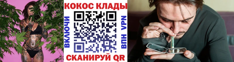 Кокаин Колумбийский  цены наркотик  Горно-Алтайск 
