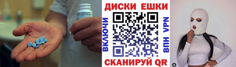Экстази Дубай  Горно-Алтайск 