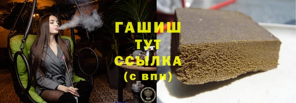 кокаин VHQ Верхнеуральск