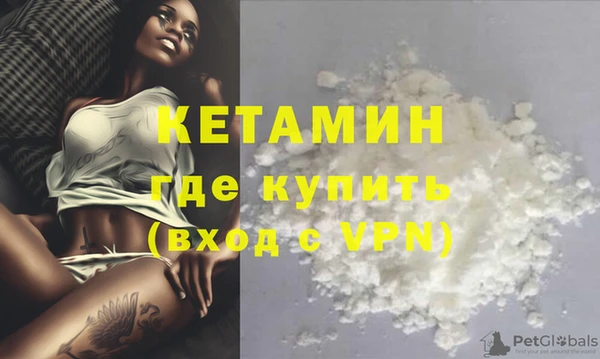 не бодяженный Верея