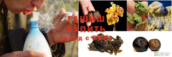 мескалин Верхний Тагил