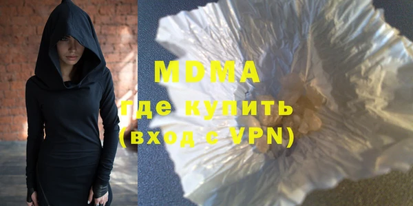 не бодяженный Верея