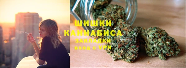 мескалин Верхний Тагил