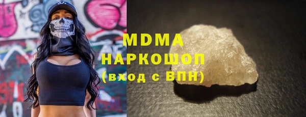 не бодяженный Верея