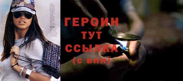 кокаин VHQ Верхнеуральск