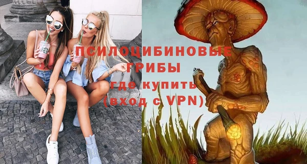 кокаин VHQ Верхнеуральск