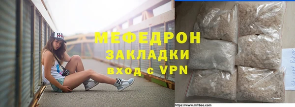 кокаин VHQ Верхнеуральск