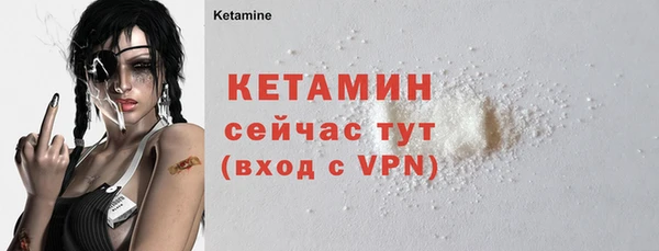 кокаин VHQ Верхнеуральск