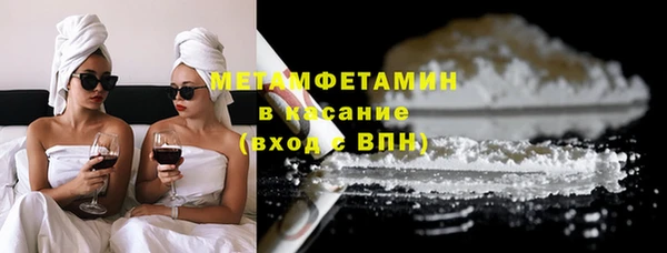 не бодяженный Верея