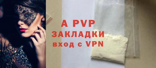 кокаин VHQ Верхнеуральск