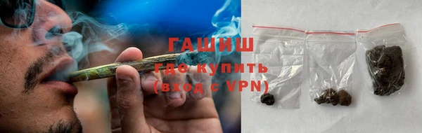 кокаин VHQ Верхнеуральск
