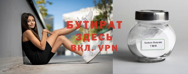 кокаин VHQ Верхнеуральск