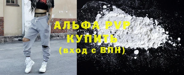 не бодяженный Верея