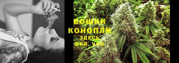 кокаин VHQ Верхнеуральск
