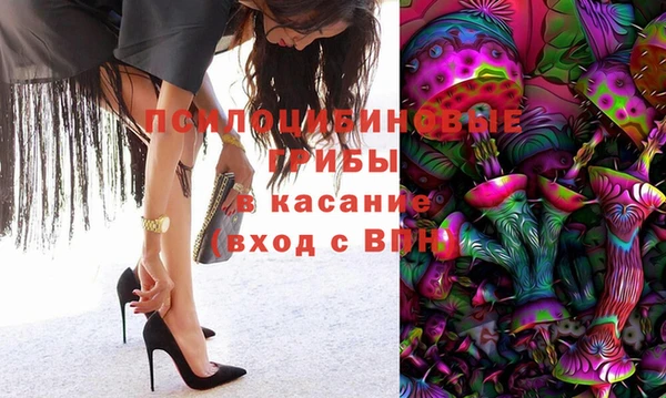 не бодяженный Верея