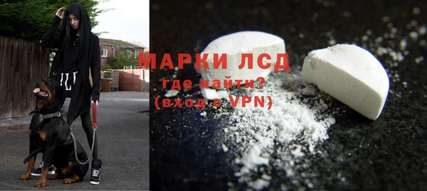 не бодяженный Верея