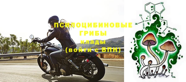 кокаин VHQ Верхнеуральск