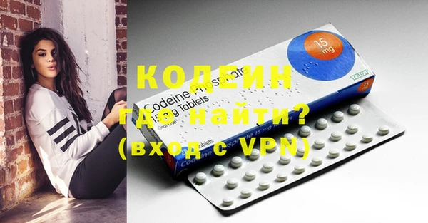 кокаин VHQ Верхнеуральск
