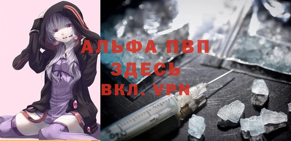 не бодяженный Верея