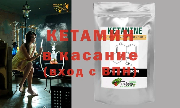 не бодяженный Верея